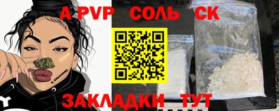 MDMA Premium VHQ Волгодонск
