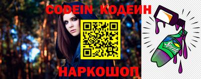 MDMA Premium VHQ Волгодонск