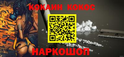 MDMA Premium VHQ Волгодонск