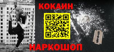 мдпв Волжск