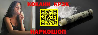 MDMA Premium VHQ Волгодонск