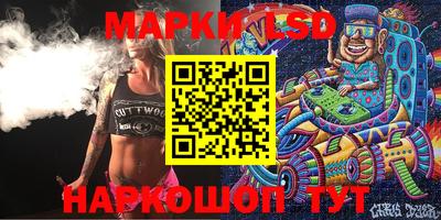 MDMA Premium VHQ Волгодонск
