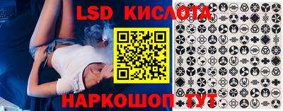 мефедрон VHQ Волжский