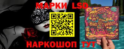 мдпв Волжск