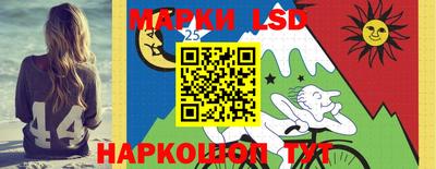 мдпв Волжск