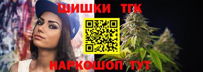 MDMA Premium VHQ Волгодонск