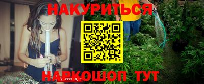 MDMA Premium VHQ Волгодонск