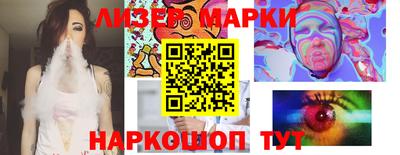 MDMA Premium VHQ Волгодонск