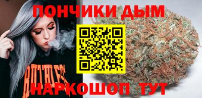 мефедрон VHQ Волжский