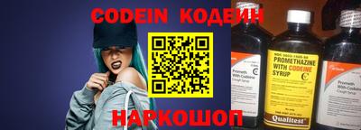 MDMA Premium VHQ Волгодонск