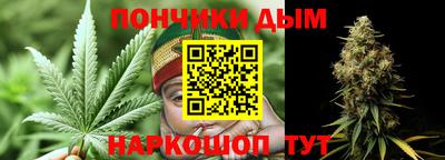 мефедрон VHQ Волжский