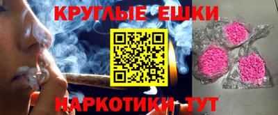 мдпв Волжск
