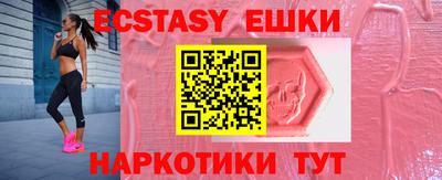мдпв Волжск