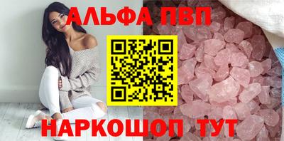 мдпв Волжск