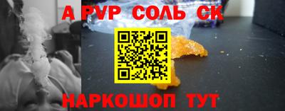 MDMA Premium VHQ Волгодонск