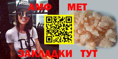 мдпв Волжск