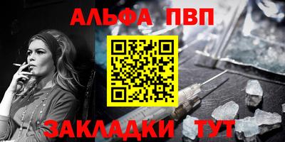 MDMA Premium VHQ Волгодонск