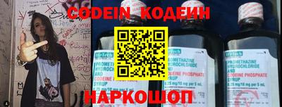 MDMA Premium VHQ Волгодонск