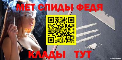 мдпв Волжск