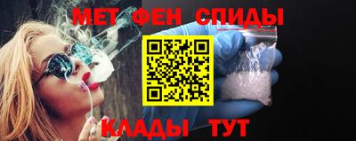 MDMA Premium VHQ Волгодонск