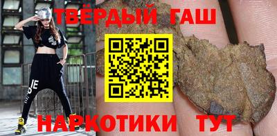 мдпв Волжск