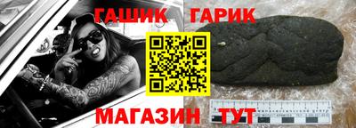 мдпв Волжск