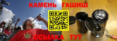 мефедрон VHQ Волжский