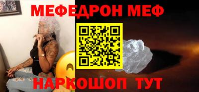 мдпв Волжск