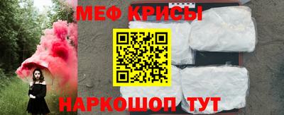 MDMA Premium VHQ Волгодонск
